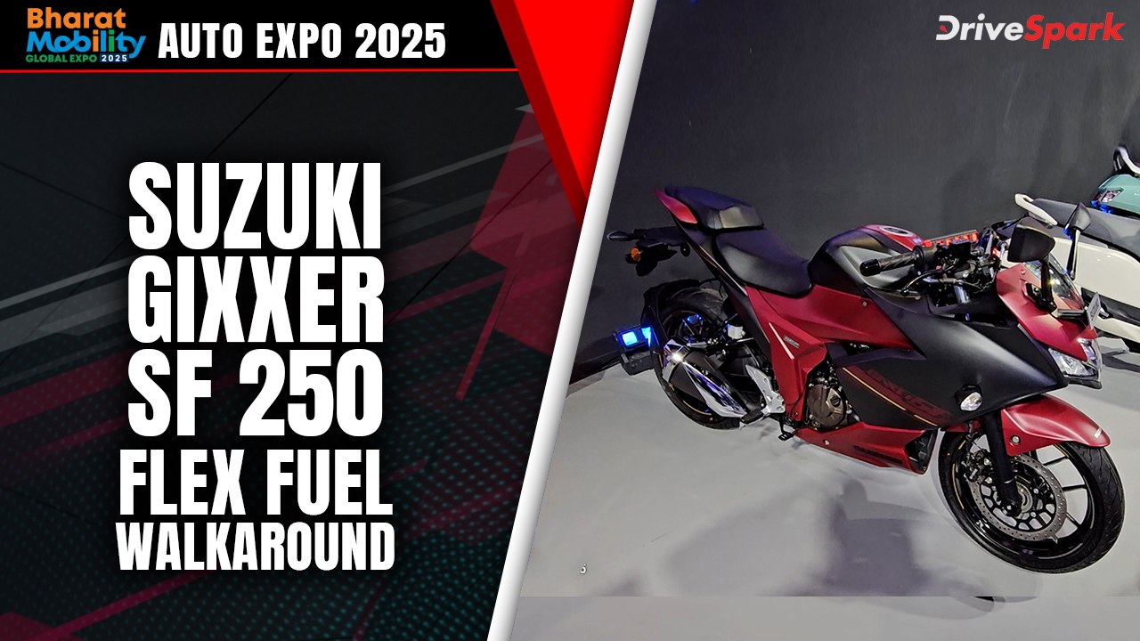 Auto Expo 2025: Suzuki Gixxer SF 250 Flex Fuel Walkaround | Hindi | Promeet Ghosh