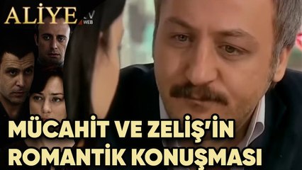 Mücahit ve Zeliş'in Romantik Konuşması - Aliye 65.Bölüm