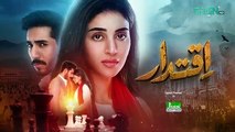 Iqtidar Episode 37 Teaser - 17th January 2025 - Green TV Entertainment