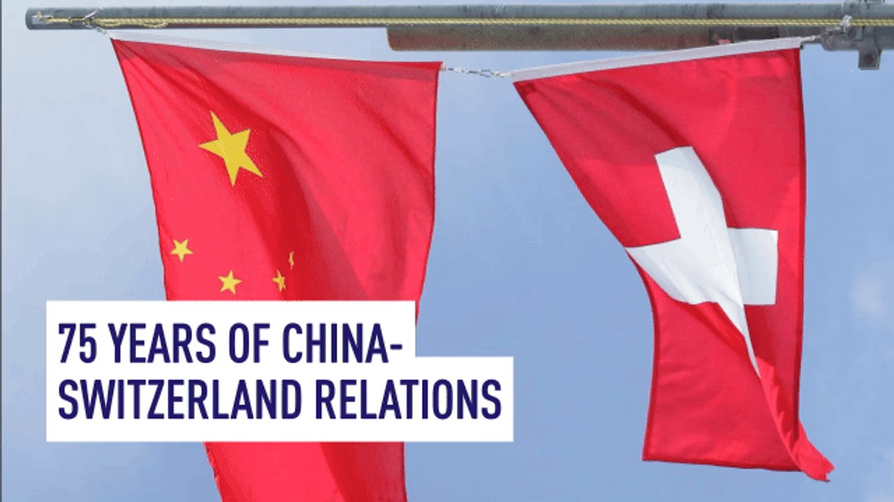 75 Years of China-Switzerland Relations