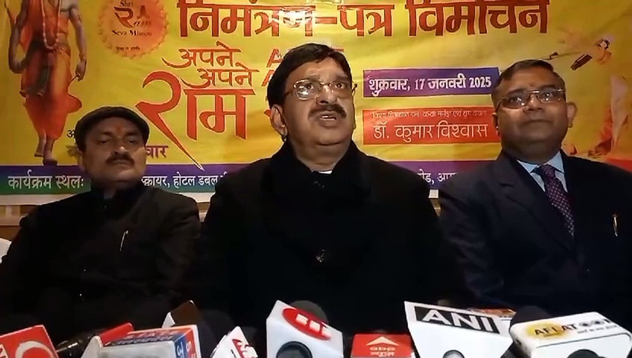 आगरा में 'अपनी-अपने राम' की बहेगी रसधार, कवि डॉ...