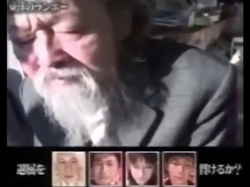 フジテレビ　認知症気味の老人火あぶり致死事件　【退屈貴族】
