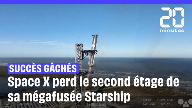 SpaceX réussit à rattraper le premier étage de sa mégafusée Starship mais perd le second