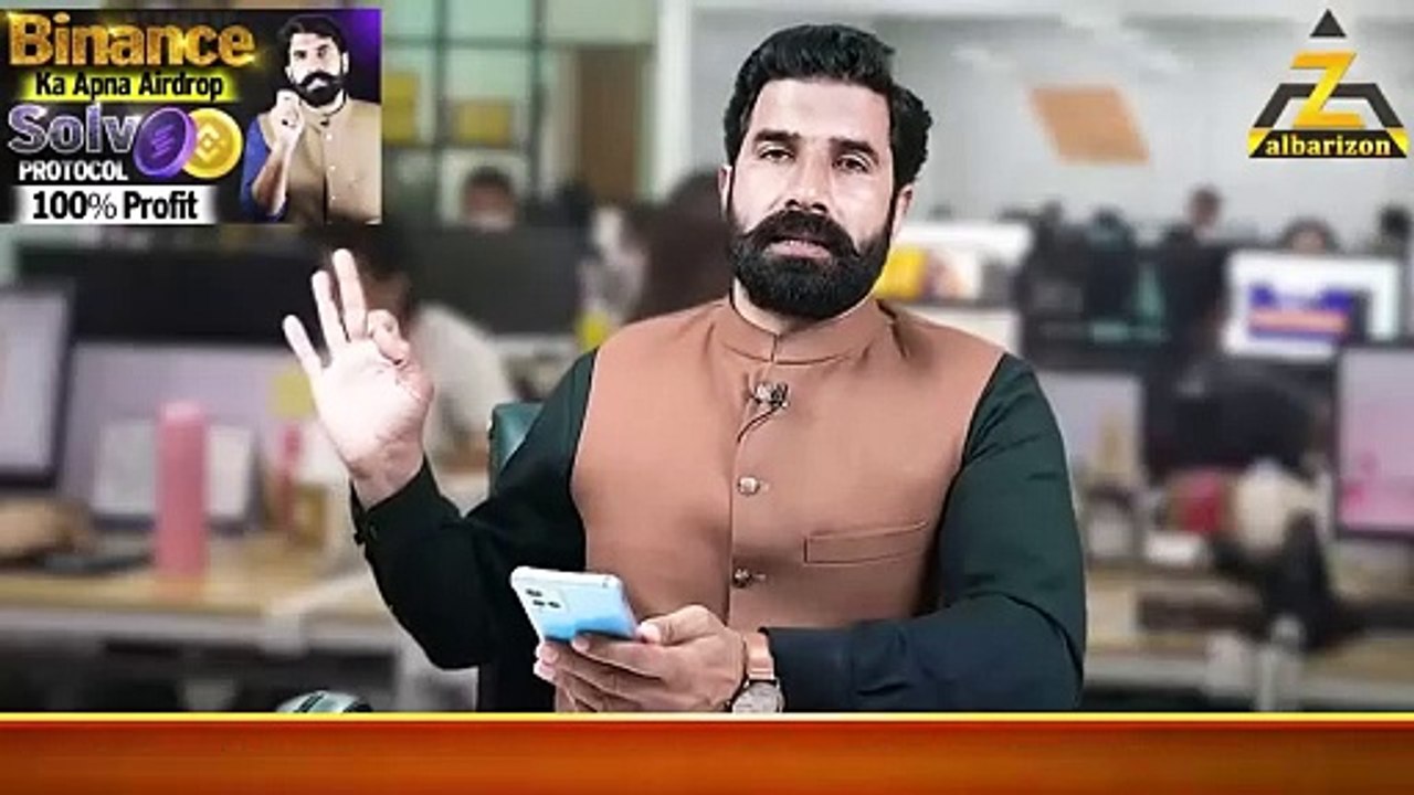 WCoin Total Supply _ Wcoin Airdrop Update _ W Coin Update _ Airdrop News Update _ Crypto _ Albarizon