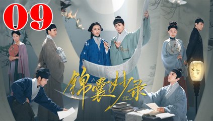 Under The Moonlight - Episode 9 (English Subtitle)