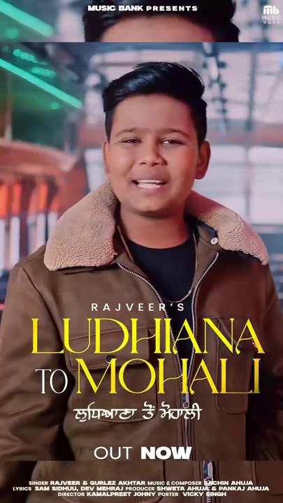Ludhiana To Mohali By _rajveer_______vop tuhade sab di nazar.. Poora yakeen hai pyar deyoge ♥️🙏 _sachinahuja _rajveer _ludhianatomohali(MP4)
