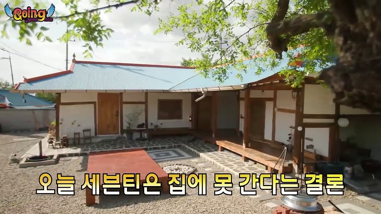 [GOING SEVENTEEN] EP.85 부밀리가 떴다 1 (BOOmily Outing 1