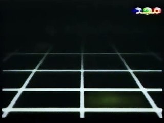 فاصل _ ثلاث دوائر نراها منتشرة [قديم ونادر] ¦ قناة مجد للأطفال [البث التجريبي] ١٤٢٥ هـ