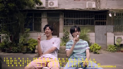 Pink Summer (2025): Shen Jingyu's Fate and Magic ✨