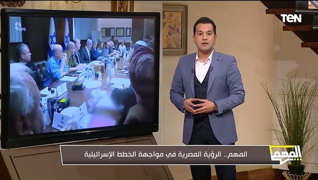 محمد الدسوقي رشدي يوضح من حقق أهدافه في الحـ.ـرب على قطاع غـ.ـزة؟