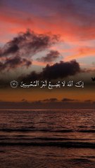 ابداع سعود الشريم