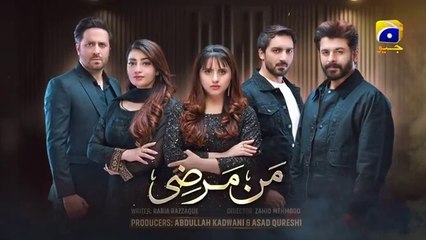 Mann Marzi Episode 08_-_[Eng_Sub]_-_Haroon_Shahid_-_Fatima_Effendi_-_Humayoun_Ashraf_-_17th_Jan_2025(360p)