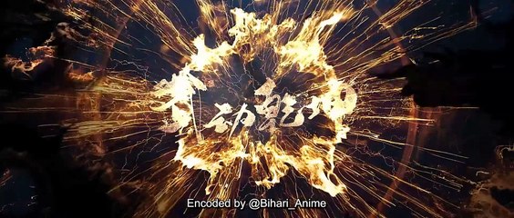 E04 Martial Universe S5 1080p English Hardsub