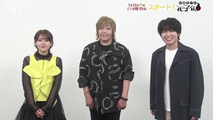 A giant toilet appears at Ikebukuro Station due to a mysterious prank!? TV anime "Toilet-Bound Hanako-kun 2" event report!