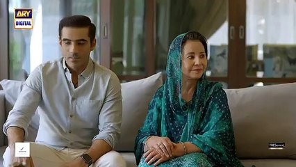 Ghair 2nd Last Episode Ushna Shah Usama Khan Adeel Hussain ARY Digital 17th January 2025