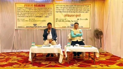 ସାଗରମାଳା କୋଷ୍ଟାଲ ହାଇୱେ କୁ କେନ୍ଦ୍ରାପଡା ଜିଲ୍ଲାରେ ବିରୋଧ, ପୂରଣ ହୋଇପାରିବ କି ସ୍ବପ୍ନ