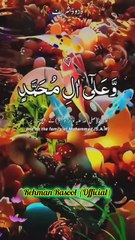 اے ہمارے اللہ! محمد اور آلِ محمد پر رحمت بھیج۔ جس طرح تو نے ابراہیم ں اور آلِ ابراہیم ں پر رحمت بھیجی تھی۔ بے شک تو تعریف کیا گیا پاک ہے۔ اے ہمارے اللہ! محمد اور آلِ محمد پر برکتیں بھیج۔ جس طرح تو نے ابراہیم اور آلِ ابراہیم پر برکتیں بھیجی تھیں۔ بے شک تو