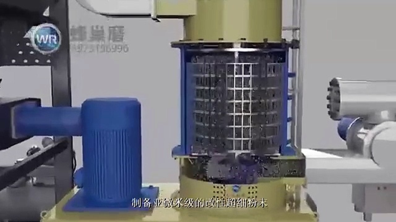 Powder modification and coating machine, drying, dispersion and deagglomeration equipment