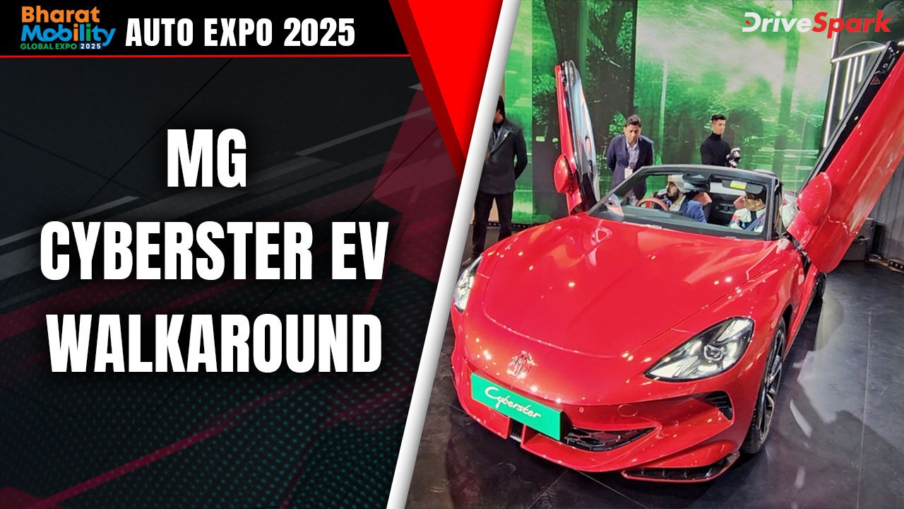 Auto Expo 2025: MG Cyberster EV Walkaround | Promeet Ghosh