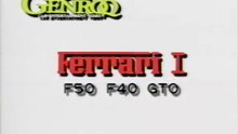 super genero Ferrari part 1