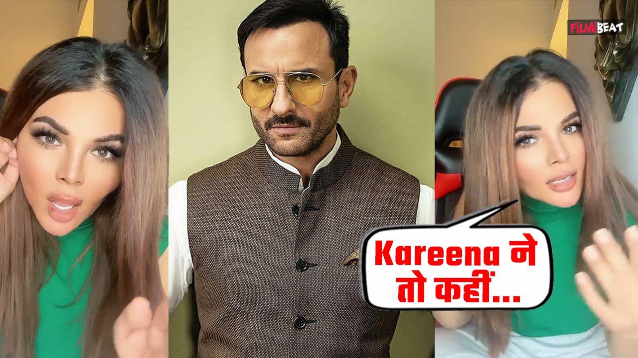 Saif Ali Khan Attacked: सैफ अली खान पर हमले के बाद Rakhi Sawant का Reaction हुआ Viral, VIDEO
