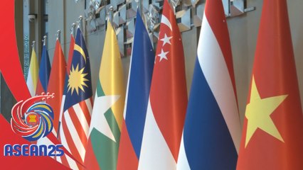 Mesyuarat Menteri Luar ASEAN bermula hari ini