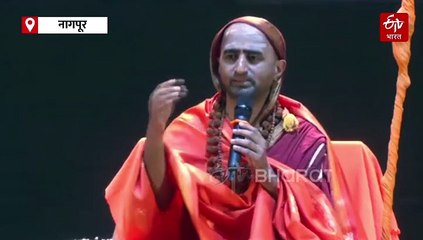 "मांसाहारामध्ये प्रसादाचा भाव...", फडणवीसांच्या उपस्थितीत नेमकं काय म्हणाले पिठाधीश? पाहा व्हिडिओ