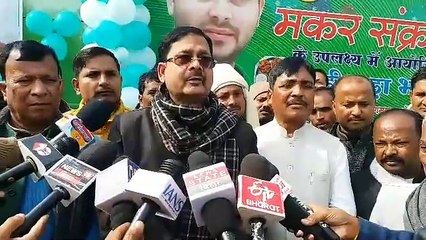 राजद के चुड़ा दही के भोज में खूब हुई राजनीति,विधायक ने कहा BJP नीतीश कुमार के कदमों में गिर चुकी है