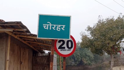 सीएसपी संचालक ने लाखों रुपए का किया फर्जी वारा घर छोड़कर फरार हुआ संचालक