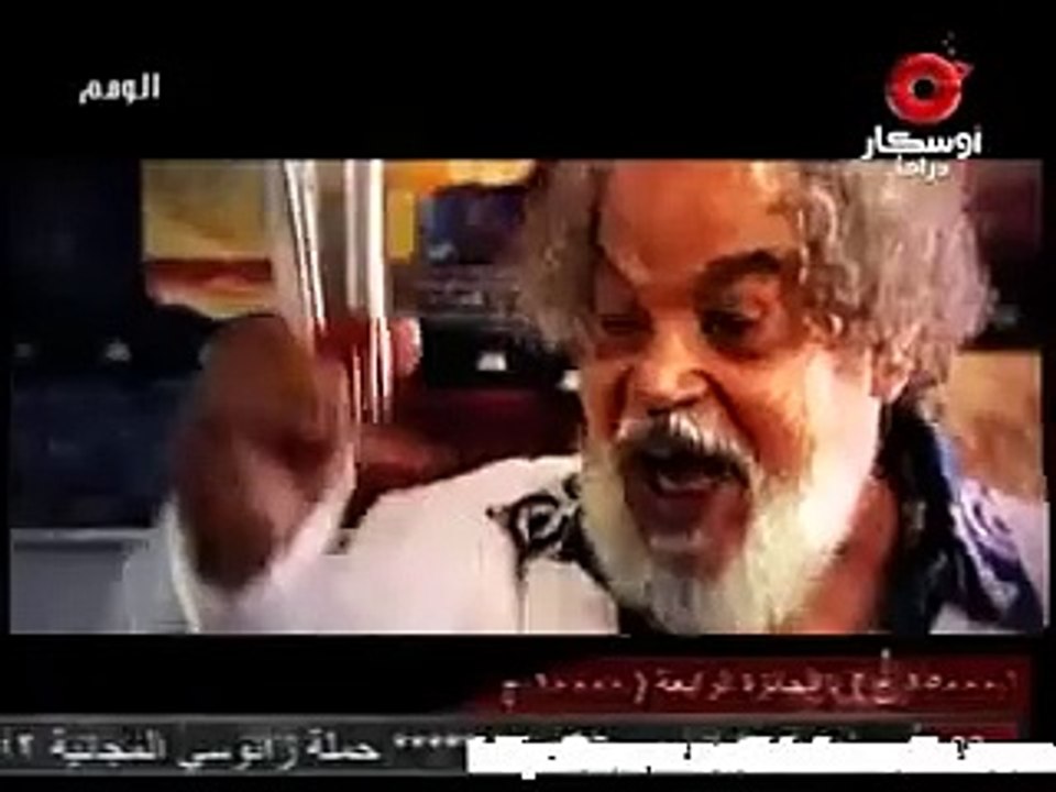 موسيقى تتر مسلسل الوهم اخراج جوزيف نبيل