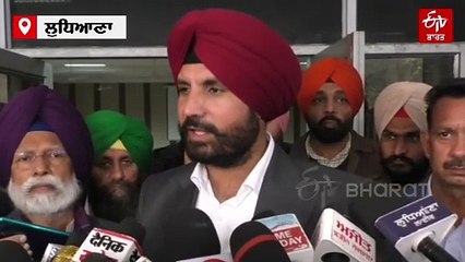 ਕੰਗਨਾਂ ਦੀ ਫਿਲਮ 'ਐਮਰਜੈਂਸੀ' 'ਤੇ ਪੰਜਾਬ ਕਾਂਗਰਸ ਪ੍ਰਧਾਨ ਰਾਜਾ ਵੜਿੰਗ ਨੇ ਦਿੱਤਾ ਵੱਡਾ ਬਿਆਨ