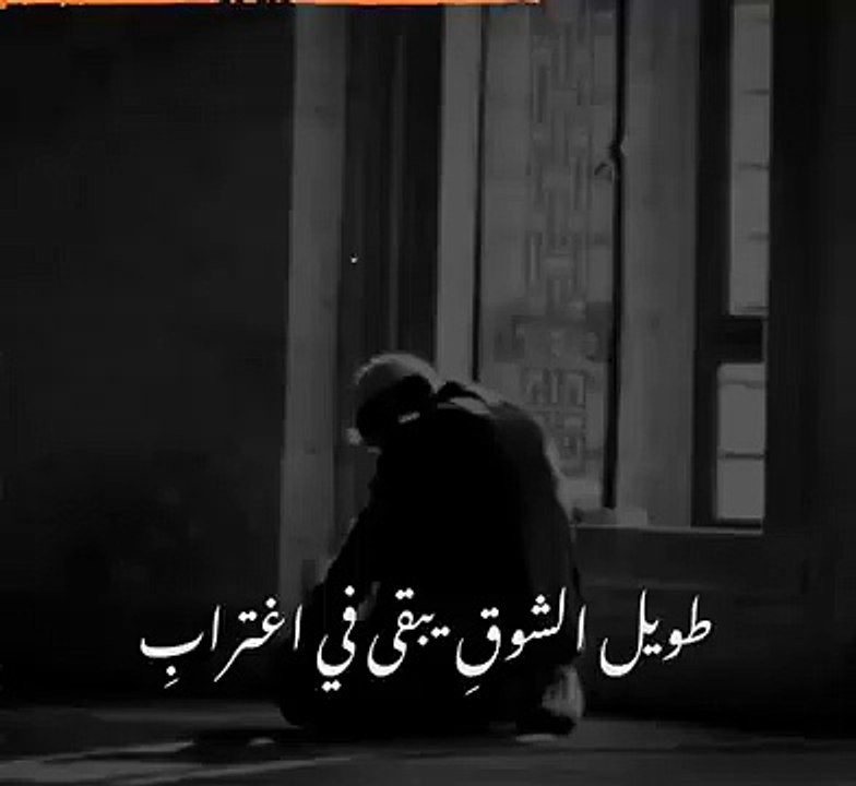 طويل_الشوق_يبقى_في_اغتراب___أحمد_بوخاطر(360p)