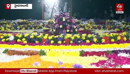 ఎన్టీఆర్‌ వర్ధంతి - బాలకృష్ణ, ఎన్టీఆర్, కల్యాణ్ రామ్​ నివాళులు