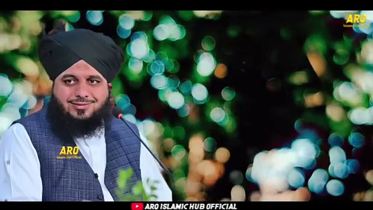 Rula_Dene_Wala_Bayan____😭_Emotional_Bayan_Peer_Ajmal_Raza_Qadri(360p)