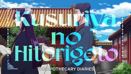 The Apothecary Diaries S02