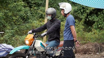映画『トワイライト・ウォリアーズ 決戦！九龍城砦』メイキング映像