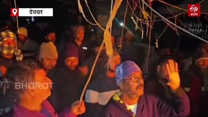 देवघर में आग ने मचाई तबाही, मीना बाजार की कई दुकानें जलकर राख, करोड़ों का नुकसान
