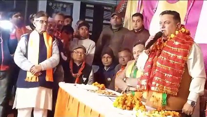 Bjp ki nukkad sabha mein hungama