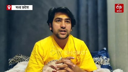 तीन राज्यों की यात्रा से लौटे बागेश्वर धाम के धीरेंद्र कृष्ण शास्त्री ने अब ये नई मुहिम छेड़ी