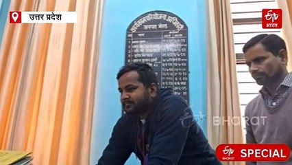 सूर्य मित्र प्रशिक्षण : सोलर एनर्जी का तकनीकी ज्ञान हासिल करके संवारें अपना कॅरियर, पढ़ें डिटेल खबर