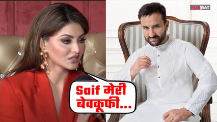Saif Ali Khan Attacked: सैफ पर Urvashi Rautela के जवाब से भड़के लोग तो अब Actress ने मांगी माफी,