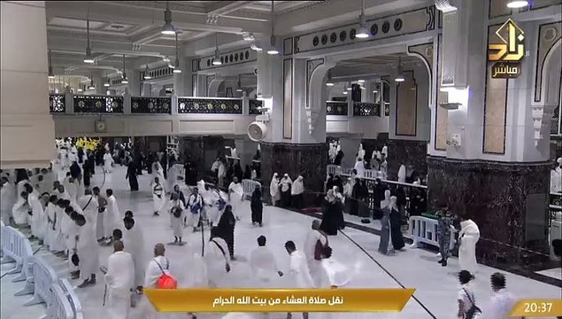 أذان وصلاة العشاء من الحرم المكي الثلاثاء 2 صفر 1446هـ 2-2-1446هـ