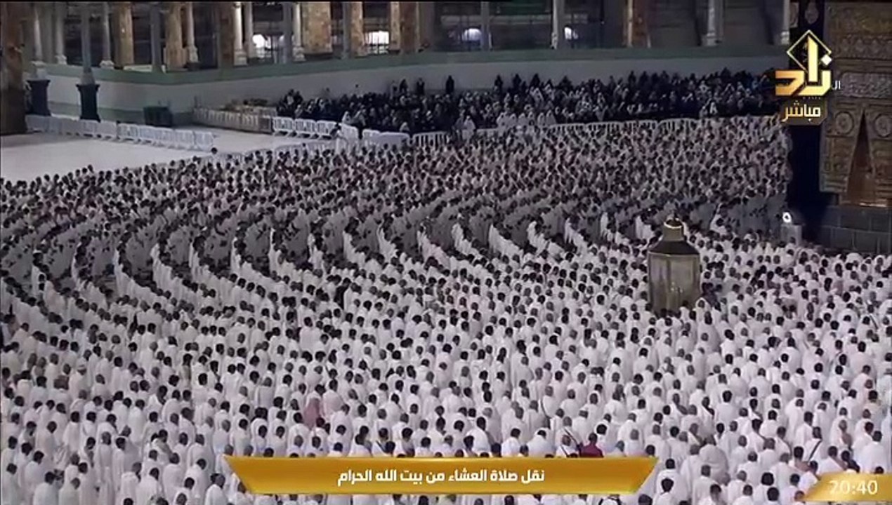 صلاة العشاء من الحرم المكي اليوم للشيخ بندر بلي...
