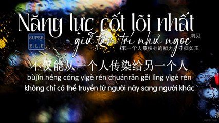 Năng lực cốt lõi nhất của một người trong tương lai: Giữ tâm trí như ngọc