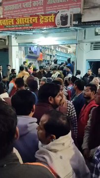 टीवी कलाकार अमन जयसवाल की सड़क दुर्घटना में मौत; मुंबई फिल्मसिटी से लौटते समय हुआ हादसा, बलिया में परिजन बेहाल