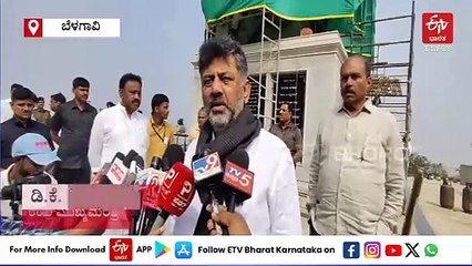 ಸುವರ್ಣಸೌಧದ ಬಳಿ ಗಾಂಧಿ ಪ್ರತಿಮೆ ಅನಾವರಣಕ್ಕೆ ಸ್ವಾತಂತ್ರ್ಯ ಹೋರಾಟಗಾರರಿಗೂ ಆಹ್ವಾನ : ಡಿಸಿಎಂ ಡಿ ಕೆ ಶಿವಕುಮಾರ್