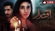 Iqtidar Episode 1 | Part 2 | Anmol Baloch | Ali Raza | 18th january 2025 |