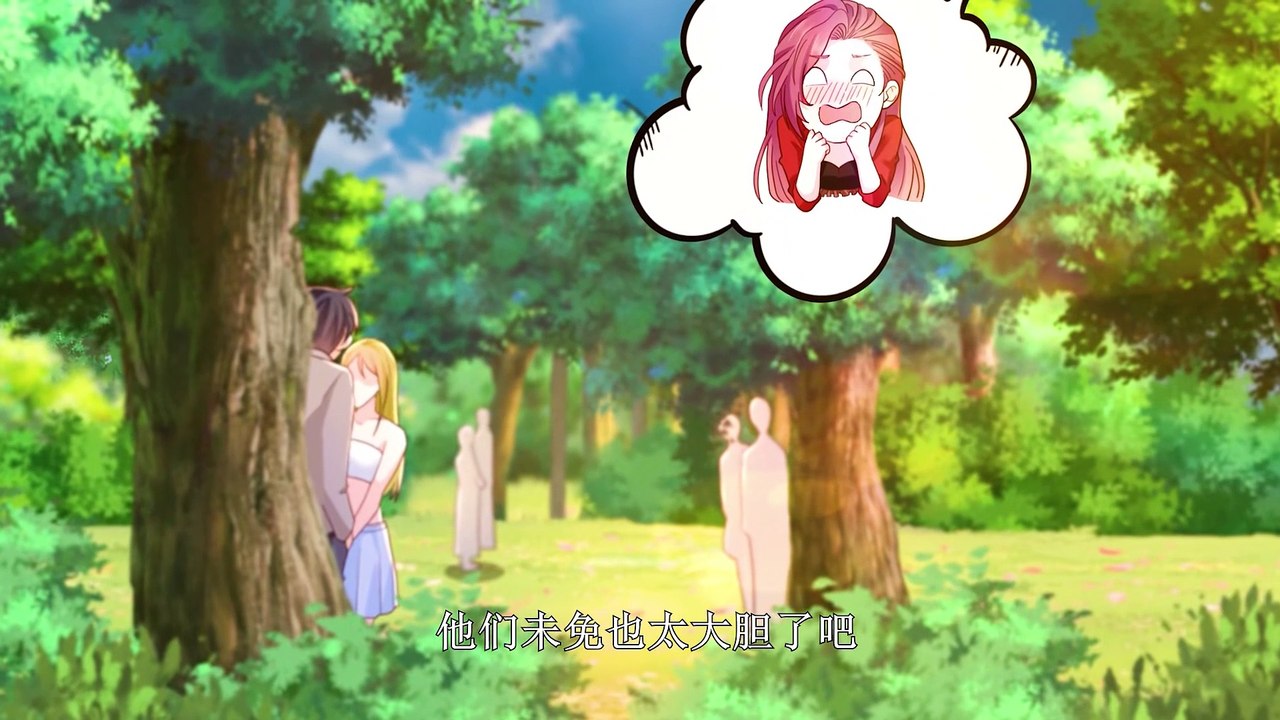 Profitable System-I Have 999 New Characters Episode 85 In Multiple~Subtitles