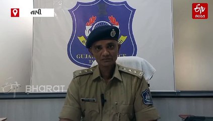 છોકરીનો નંબર માંગવો જીવલેણ સાબિત થયો, તાપીમાં મારપીટનો બનાવ હત્યામાં ફેરવાયો