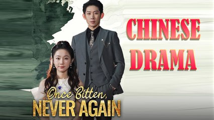 Once Bitten, Never Again Full Drama Movie
